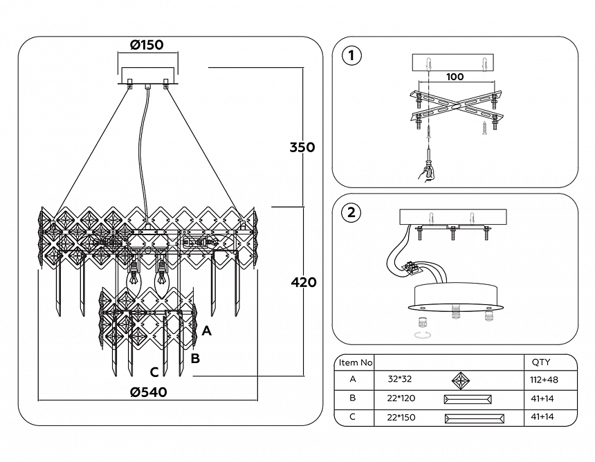 TR5273/8 CH/CL хром/прозрачный E14/8 max 40W D520*880
